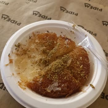 Canpark AVM'de Künefe Hayal Kırıklığı