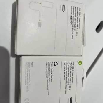 Hepsiburada'dan Alınan Sahte Apple Adaptörü Ve Geri Dönüş Sorunu