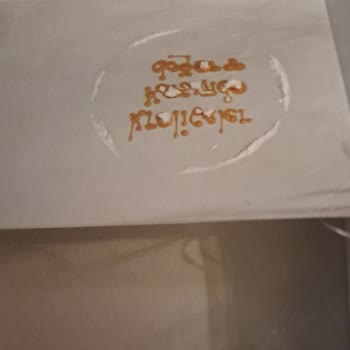 Doğum Günü Organizasyonunda Pasta Krizi Ve Fatura Sorunu