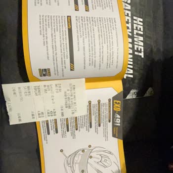 Motomax Kaskında Garanti Sorunu Ve Güvenlik Tehlikesi