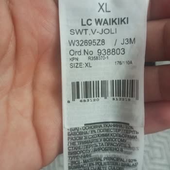 LC Waikiki Ürünü Renk Verdi Ve Müşteri Hizmetleri Süreci Uzatıyor