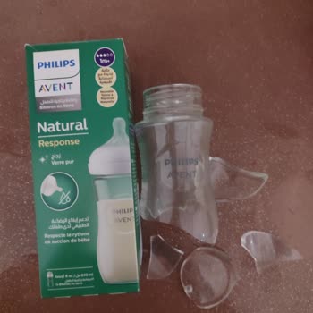 Kendiliğinden Parçalanan Philips Cam Biberon