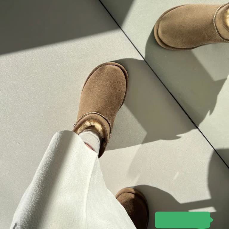 Ugg Ayakkabılarım Hala Kargoya Verilmedi, Bilgi Yok