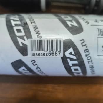 Жалоба На Действия Ozon, отклоняют возврат товара