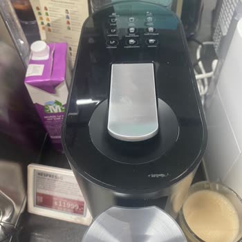 Nespresso Makinesi Ve Vaat Edilen Kapsüllerle İlgili Hayal Kırıklığı