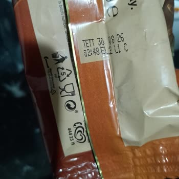 Bozulmuş Magnum Mini Bademli Dondurma Deneyimi