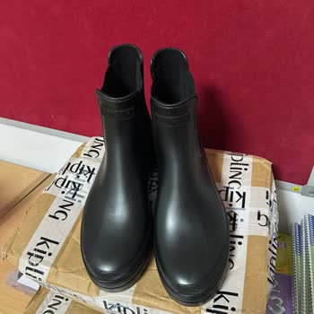 Yanlış Numara Ve İade Sorunu