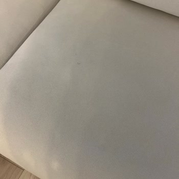 Leke Garantisi Verilmeyen Koltuk Takımı Sorunu