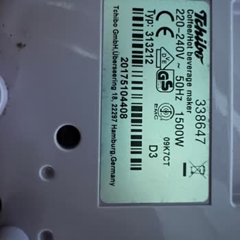 Моя кофемашина Tchibo Cafissimo не забирает воду