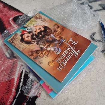 Yanlış İade: Laptop Yerine Kitap Geldi