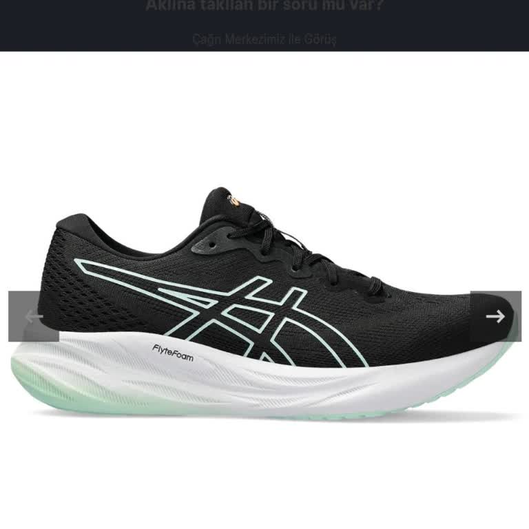Asics Gel Pulse 15 Ayakkabıda Ağrı Ve Rahatsızlık Sorunu