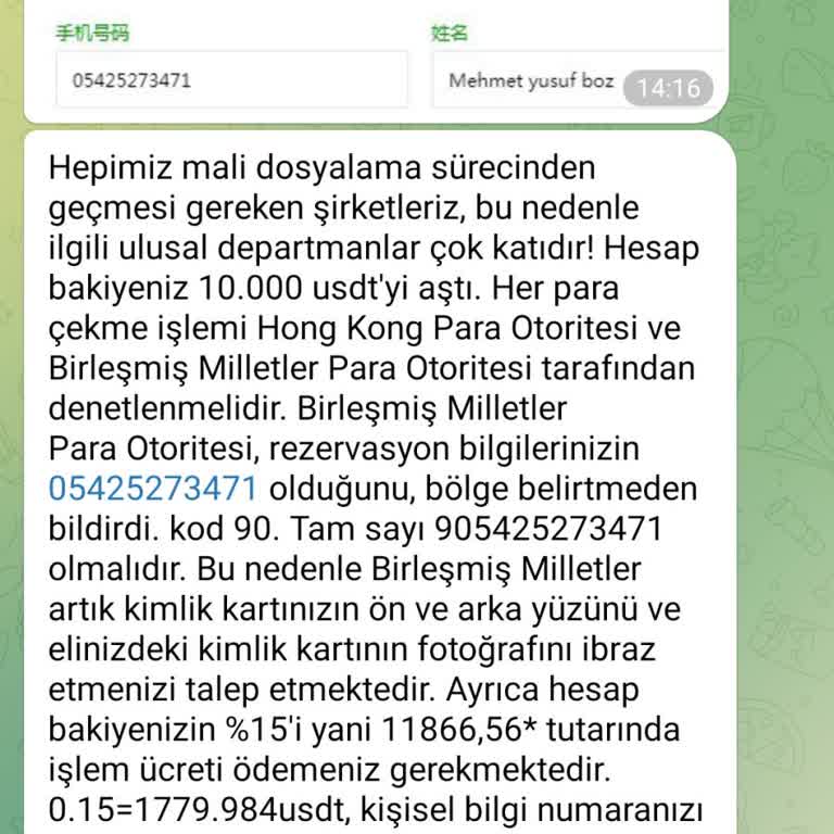Hesap Doğrulama Ve İşlem Ücretleri Konusunda Karışıklık