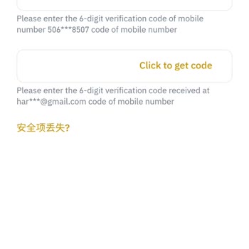 Binance Hesabım Kilitlendi: Müşteri Hizmetleriyle İletişim Kuramıyorum