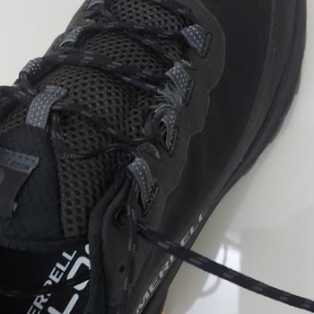 Merrell Ayakkabının Kısa Sürede Yıpranması Ve Garanti Sorunu
