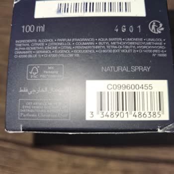 Sahte Ürün Ve Tutarsız Bilgiler