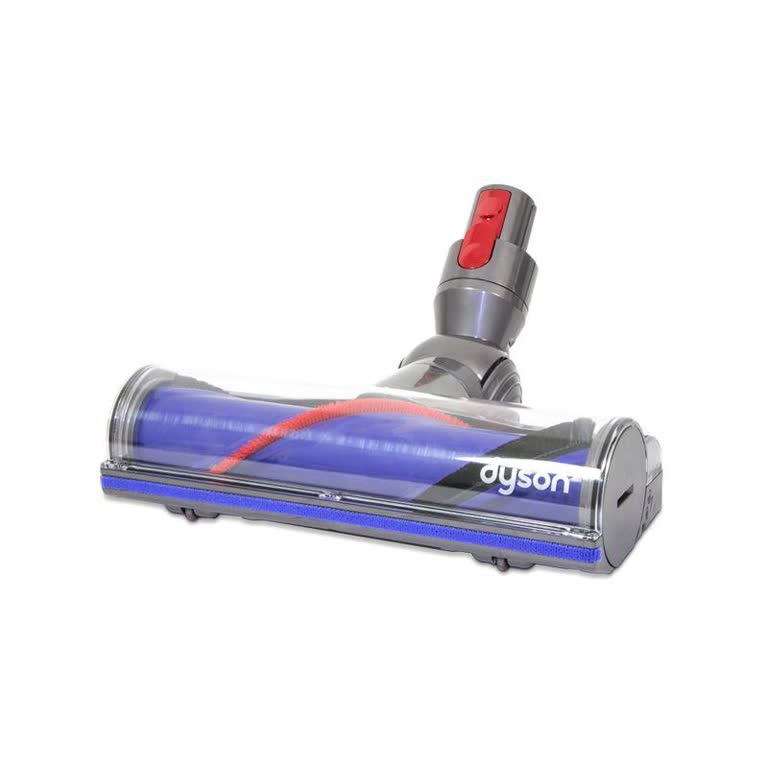 Dyson V8 Motorbar Başlık Sorunu Ve Garanti Mağduriyeti