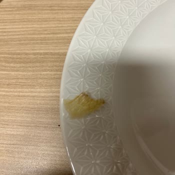 A101'den Aldığım Üründe Soğan Kabuğu Sürprizi