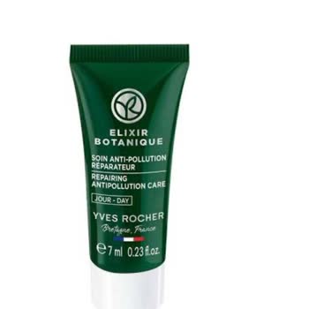 Hediye Ürün Alerjik Reaksiyona Sebep Oldu