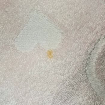 Profilo Yeni Alınan Çamaşır Makinesi Pas Sorunu