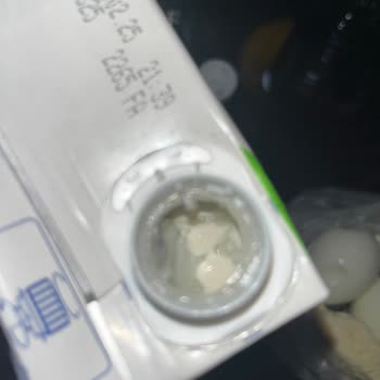 Dost Marka Süt İçerisinde Beklenmedik Maddeler