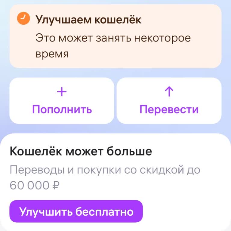 Wildberries - Не работает служба поддержки Wildberries, на письма не отвечают