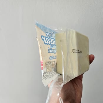 Kaşar Peynirinde Yabancı Madde Şoku