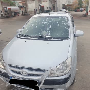 Yıkama Jetonlarıyla Yaşanan Mağduriyet