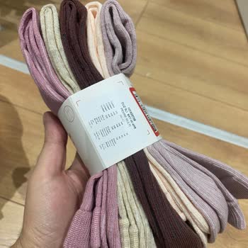 FLO Mağazasında Değişim Hakkı Sorunu