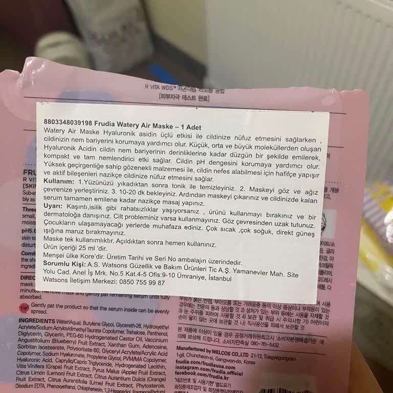 Cilt Maskesi Kabusu: Alerjik Reaksiyon Ve Hastane Süreci