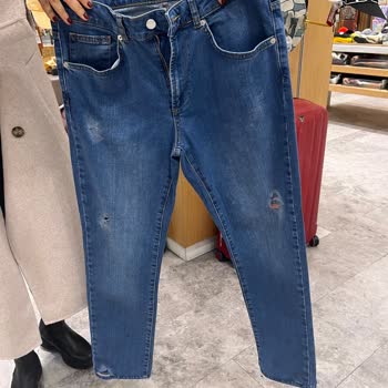 Beymen'den Alınan Pantolonun İlk Yıkamada Parçalanması