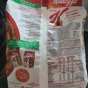 Kırmızı Meyvesiz Gevrek Hayal Kırıklığı