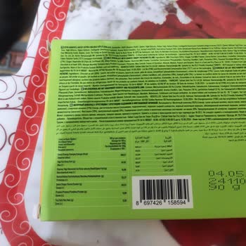 Hayal Kırıklığı: Antep Fıstıksız Çikolata