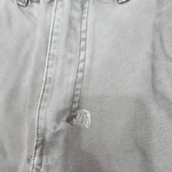 İlk Kullanımda Defolu Pantolon Şoku