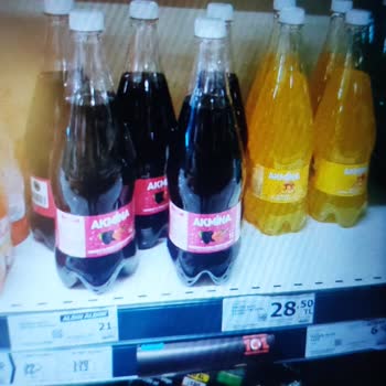Yanıltıcı Fiyat Etiketi Ve İlgisiz Mağaza Personeli