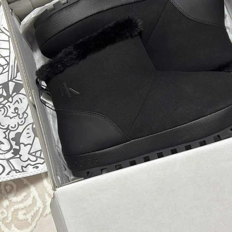 Calvin Klein Bot: Beklenmeyen Rahatsızlık Ve İade Talebi