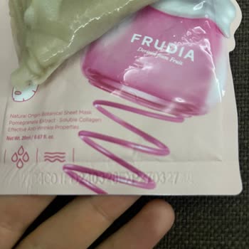 Watsons Samsun Piazza Şubesinde Bozuk Maske Sorunu