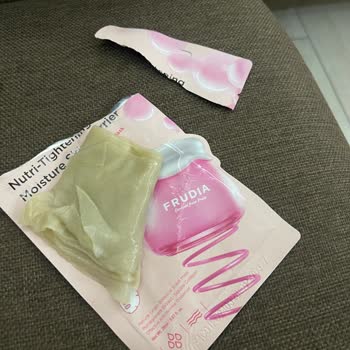 Watsons Samsun Piazza Şubesinde Bozuk Maske Sorunu