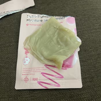 Watsons Samsun Piazza Şubesinde Bozuk Maske Sorunu