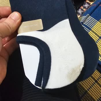 Dikkatsiz Paketleme Mağduriyeti