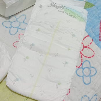 Sleepy Bebek Bezleri: Hayal Kırıklığı Ve Pişik Sorunu