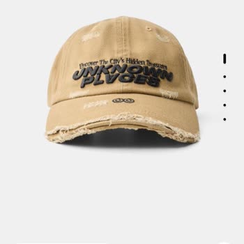 Stok Yetersizliği Bahaneleriyle İptal Edilen Sipariş