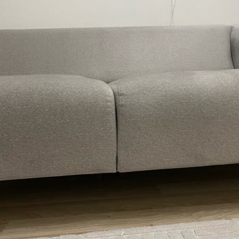 Kelebek Mobilya'nın Lidya Koltuk Takımı Hayal Kırıklığı!