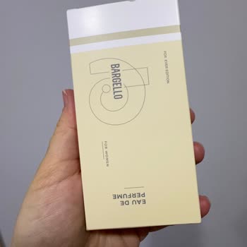 Ambalaj Açıldı Diye Değişim Yapılmayan Parfüm Mağduriyeti