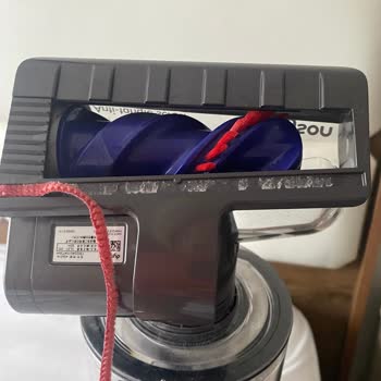 Yeni Dyson Süpürgemde Beklenmedik Deformasyon Sorunu