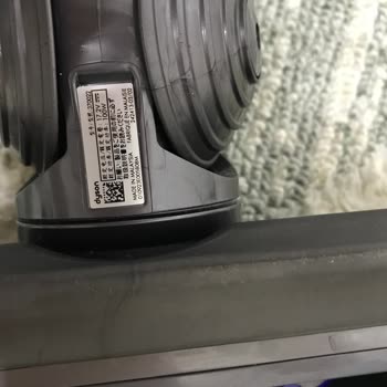 Dyson V15 Fırça Başlığının Çıkarılamaması