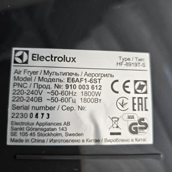 Paslanmaz Çelik Airfryer Paslandı!