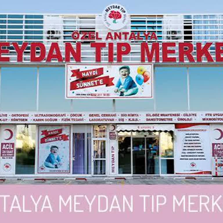 Hastane Personelinin Saygısız Tavırları Ve Yetersiz Muayene