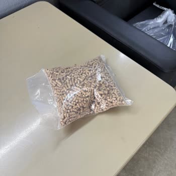 Pelet Soba Siparişimde Büyük Hayal Kırıklığı