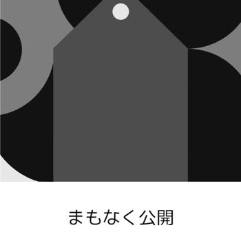 Bavton Ev Tekstili Sipariş Sorunu Ve İletişim Eksikliği