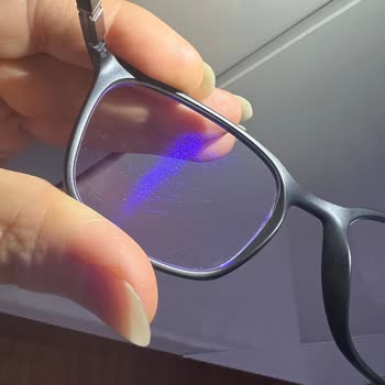 Atasun Optik: Kusurlu Gözlük Camı Ve Çerçeve Sorunu